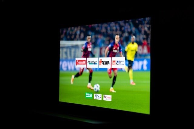 Mise en avant des sponsors